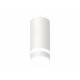 Комплект подвесного светильника Ambrella Light Techno Spot XP8161026 (A2331, C8161, N8444)