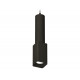 Подвесной светильник Ambrella Light Techno Spot XP7821001 (A2302, C6356, A2010, C7821, N7702)