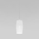 Подвесной светильник Eurosvet Bonaldo 50246/1 LED белый a061437