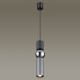 Подвесной светодиодный светильник Odeon Light Sakra 4070/5L