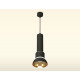 Подвесной светильник Ambrella Light Techno spot XP8111007