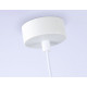 Подвесной светильник Ambrella Light Techno spot TN5122