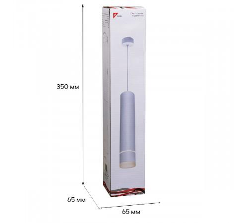 Подвесной светильник Reluce 16005-0.9-001LD 300mm GU10 WT Подвесной светильник Reluce 16005-0.9-001LD 300mm GU10 WT