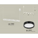 Подвесной светильник Ambrella Light Traditional (C9163, N8113) XB9163101