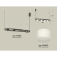 Подвесной светильник Ambrella Light Traditional (C9164, N8402) XB9164154