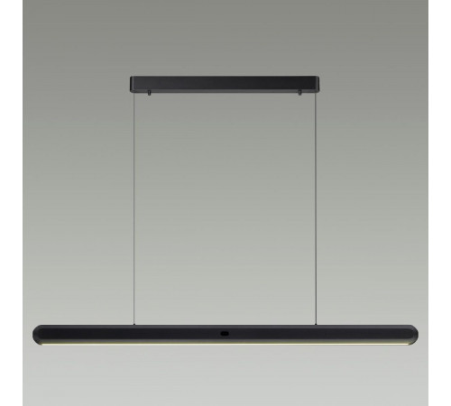 Подвесной светильник Odeon Light Satrion 6641/40L