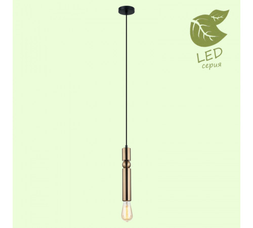 Подвесной светильник Lussole Loft Truman GRLSP-8144 Подвесной светильник Lussole Loft Truman GRLSP-8144