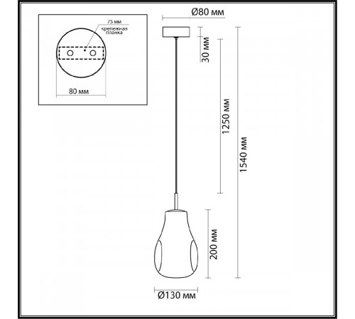 Подвесной светильник Odeon Light Pendant Nave 5098/4L Подвесной светильник Odeon Light Pendant Nave 5098/4L