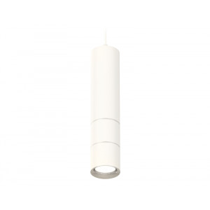 Подвесной светильник Ambrella Light Techno Spot XP7401070 (A2310, C7455, A2070, C7401, N7012)
