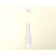 Подвесной светильник Ambrella Light Techno Spot XP8161001 (A2301, C6355, A2101, C8161, N8477)