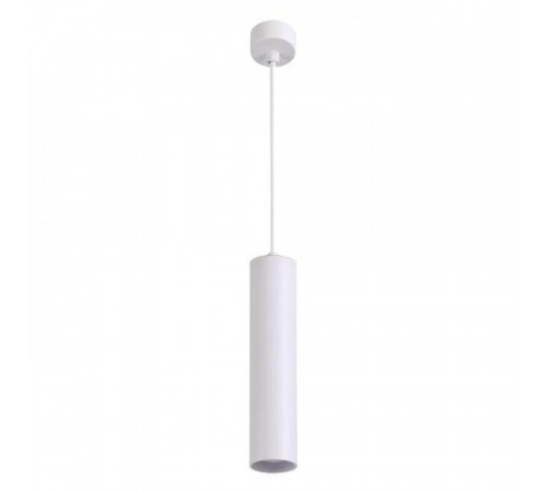 Подвесной светильник ARTE Lamp A1524SP-1WH