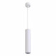 Подвесной светильник ARTE Lamp A1524SP-1WH