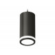 Комплект подвесного светильника Ambrella Light Techno Spot XP8162025 (A2333, C8162, N8415)