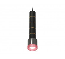 Подвесной светильник Ambrella Light Techno Spot XP8115015 (A2302, A2062x4, C6303x5, A2101, C8115, N8486)