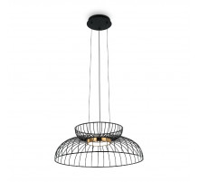 Подвесной светильник Freya Citrus FR5398PL-L6B