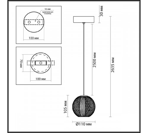 Подвесной светильник Odeon Light Crystal 5008/5LA Подвесной светильник Odeon Light Crystal 5008/5LA