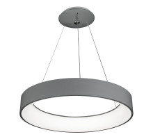 Подвесной светодиодный светильник iLedex North 8288D-600 GR