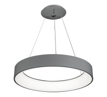 Подвесной светодиодный светильник iLedex North 8288D-600 GR