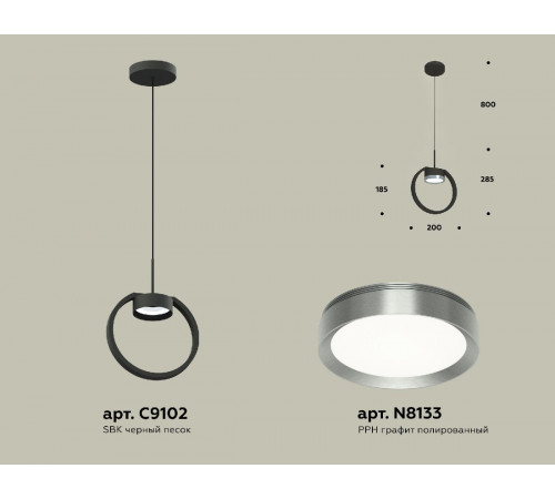 Подвесной светильник Ambrella Light Traditional (C9102, N8133) XB9102102