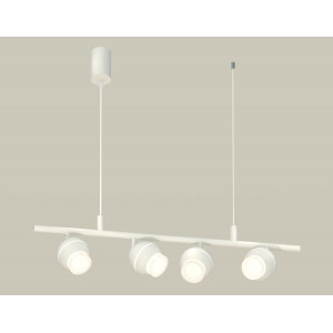Подвесной светильник Ambrella Light Traditional DIY (С9001, С1101, N7160) XB9001550
