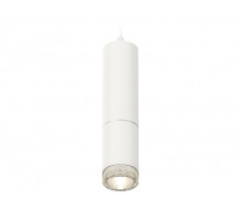 Подвесной светильник Ambrella Light Techno Spot XP6312001 (A2301, C6342, A2060, C6312, N6150)