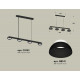 Подвесной светильник Ambrella Light Traditional (C9152, N8141) XB9152100