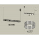 Подвесной светильник Ambrella Light Traditional (C9164, N8480) XB9164200