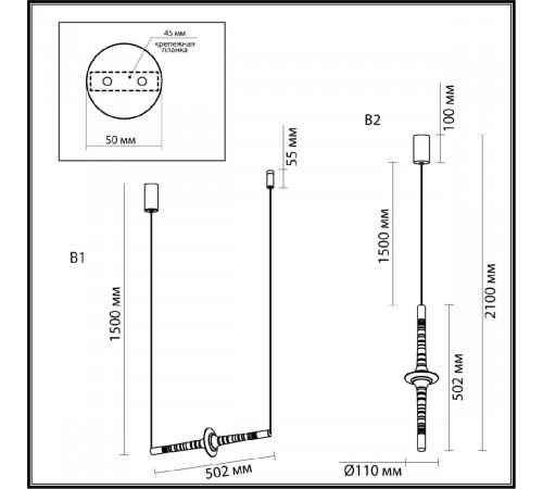Подвесной светильник Odeon Light Olla 6689/7L Подвесной светильник Odeon Light Olla 6689/7L