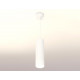 Подвесной светильник Ambrella Light Techno Spot XP7455004 (A2310, C7455, N7170)