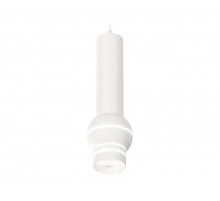 Подвесной светильник Ambrella Light Techno Spot XP1101011 (A2301, C6355, A2010, C1101, N7141)