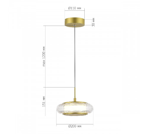 Подвесной светильник ST Luce Frittela SL6239.203.01 Подвесной светильник ST Luce Frittela SL6239.203.01