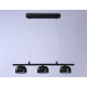 Подвесной светильник Ambrella Light Techno spot TN71034