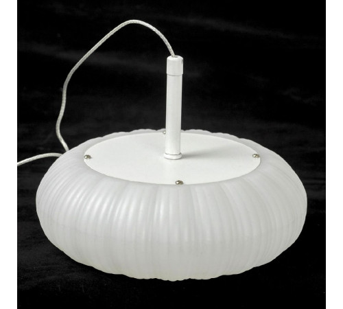 Подвесной светильник Lussole Claudia LSP-0922