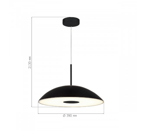 Подвесной светильник ST Luce Lid SL6128.403.01