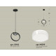 Подвесной светильник Ambrella Light Traditional (C9102, N8399) XB9102154