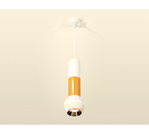 Подвесной светильник Ambrella Light Techno Spot XP1101030 (A2301, C6322, A2062, C6327, A2062, C1101, N7034) Подвесной светильник Ambrella Light Techno Spot XP1101030 (A2301, C6322, A2062, C6327, A2062, C1101, N7034)