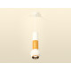 Подвесной светильник Ambrella Light Techno Spot XP1101030 (A2301, C6322, A2062, C6327, A2062, C1101, N7034)