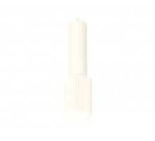 Подвесной светильник Ambrella Light Techno Spot XP7820003 (A2301, C6355, A2010, C7820, N7756)