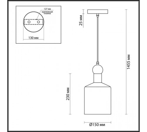 Подвесной светильник Odeon Light Bolli 4085/1 Подвесной светильник Odeon Light Bolli 4085/1