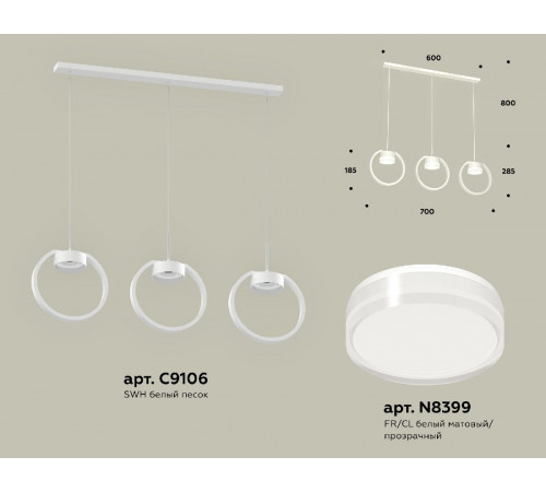Подвесной светильник Ambrella Light Traditional (C9106, N8399) XB9106156 Подвесной светильник Ambrella Light Traditional (C9106, N8399) XB9106156