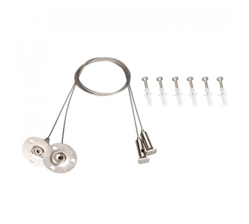 Подвес Arlight ALT-Largo-Hang-L1000 031986 Подвес Arlight ALT-Largo-Hang-L1000 031986