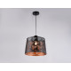Подвесной светильник Ambrella Light Comfort Loft TR8439