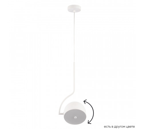 Подвесной светильник Crystal Lux CORRECTO SP9W LED WHITE Подвесной светильник Crystal Lux CORRECTO SP9W LED WHITE