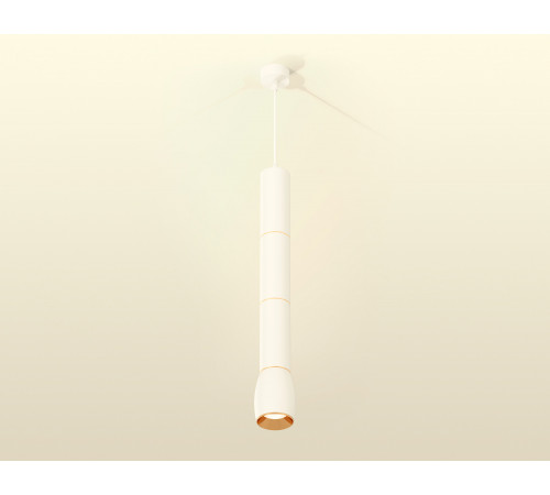 Подвесной светильник Ambrella Light Techno Spot XP1122035 (A2301, C6342x3, A2062x3, C1122, N7034) Подвесной светильник Ambrella Light Techno Spot XP1122035 (A2301, C6342x3, A2062x3, C1122, N7034)