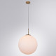 Подвесной светильник Arte Lamp Volare A1564SP-1PB