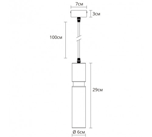 Подвесной светильник Arte Lamp Ran A3145SP-1PB Подвесной светильник Arte Lamp Ran A3145SP-1PB