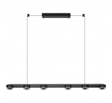 Подвесной светильник Odeon Light Turman 6631/64L