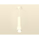Подвесной светильник Ambrella Light Techno Spot XP1141012 (A2310, C7455, A2011, C1141, N7141)