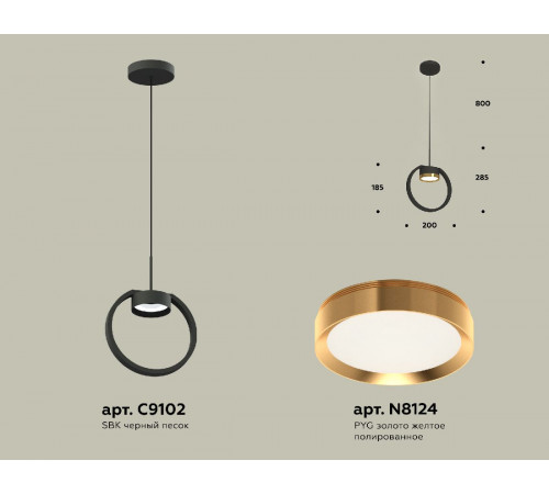 Подвесной светильник Ambrella Light Traditional (C9102, N8124) XB9102103 Подвесной светильник Ambrella Light Traditional (C9102, N8124) XB9102103