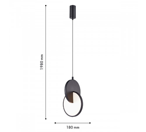 Подвесной светильник F-Promo Grahan 4606-1P Подвесной светильник F-Promo Grahan 4606-1P